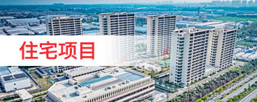 關(guān)于我們桃花江竹材