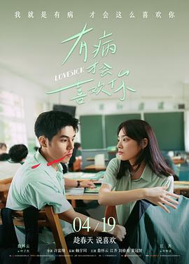 小妇人